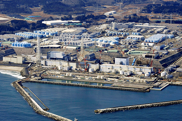 Hệ lụy của việc xả thải hạt nhân nhà máy điện Fukushima