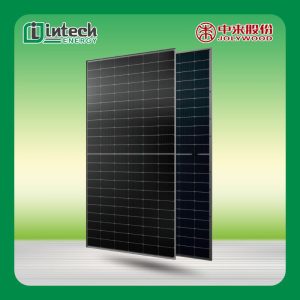 Tấm pin năng lượng mặt trời Jolywood 650W